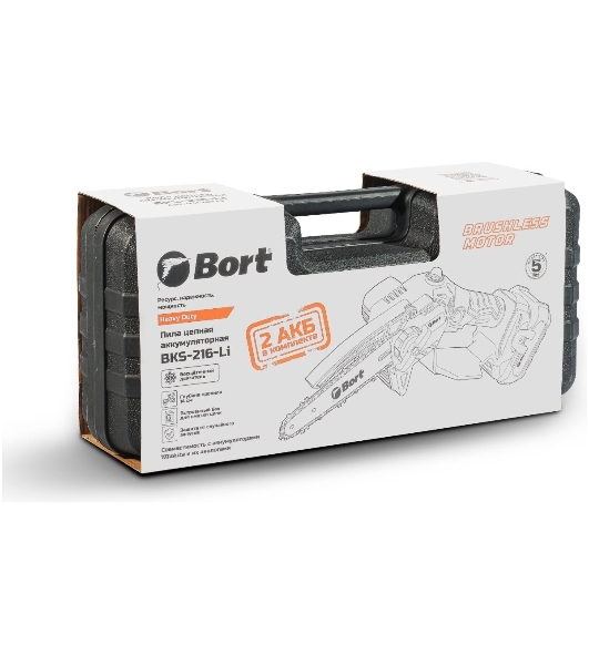 Пила цепная аккумуляторная Bort BKS-216-Li (2 АКБ + ЗУ)