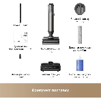 Пылесос вертикальный моющий Trouver M50 Ultra черный, питание от аккумулятора, 250 Вт, уборка сухая/влажная, пылесборник 0.7 л, фото9