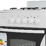 Плита комбинированная Flama RK 2201 W белый, конфорок 2 газовых и 2 электрических, духовка 50 л, 50 см x 85 см x 54 см, фото4