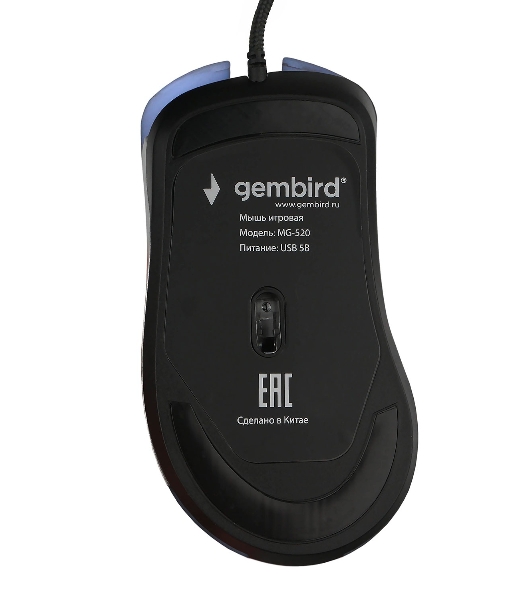 Мышь проводная Gembird MG-520 черный, 3200 dpi, USB, кнопки - 6