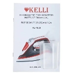Утюг Kelli KL-1633, фото10