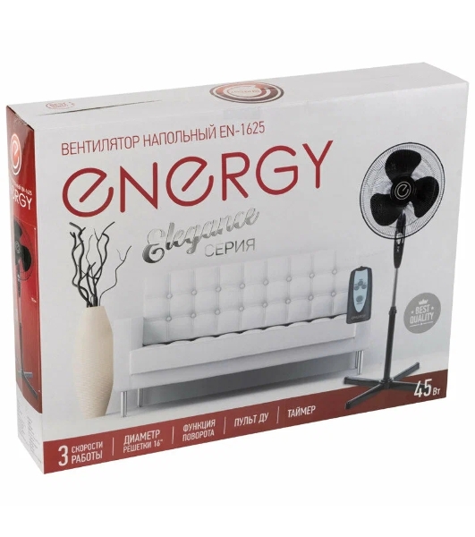 Вентилятор Energy ELEGANCE EN-1625 чёрный, напольный, 45 Вт, 3 скорости, 40 см