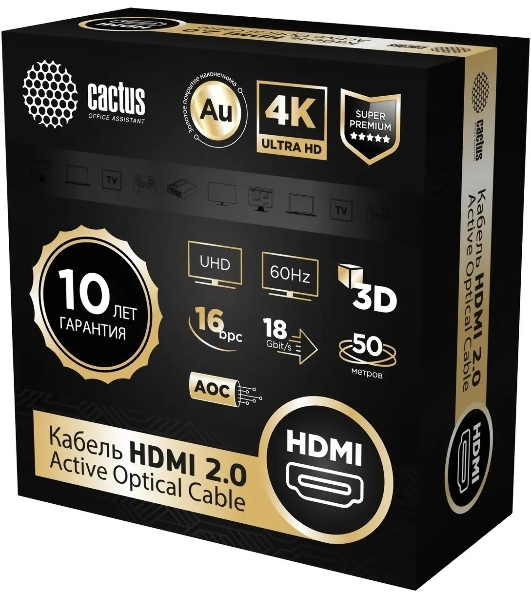 Кабель аудио-видео Cactus CS-HDMI-AOC-2-50 HDMI (m)/HDMI (m) 50м. позолоч.конт. черный