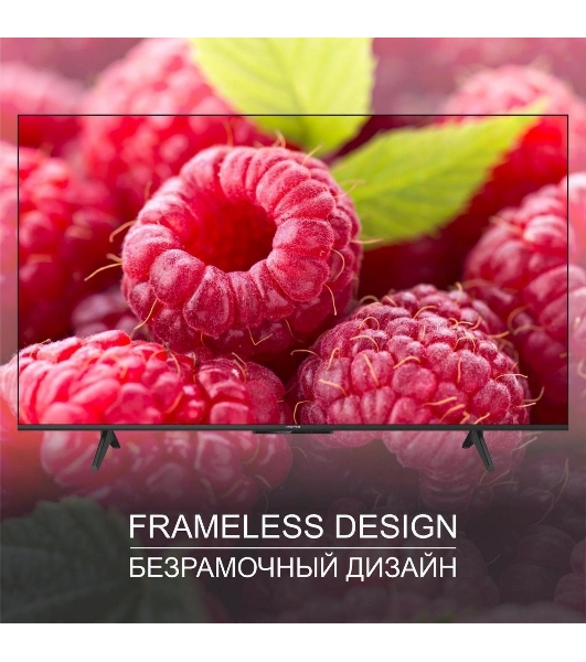 Телевизор Harper 65' 65Q770TS черный DLED 4K UHD 60Hz Smart TV