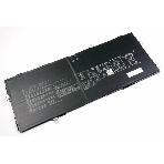 Аккумуляторная батарея для ноутбукa Asus CX1700 7.74V, 67Wh, фото 1
