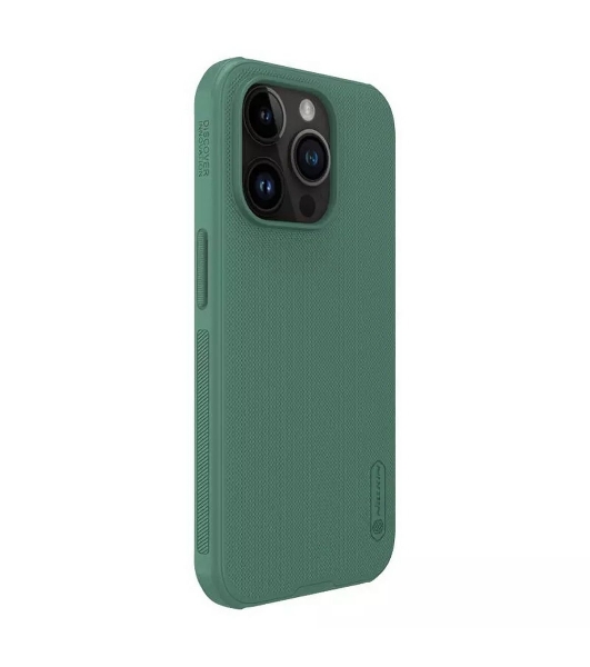 Чехол Super Frosted Shield Pro Magnetic Case, темно-зеленый, (AP IP15 Pro)