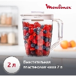 Блендер стационарный Moulinex LM420110 400 Вт, белый, фото4