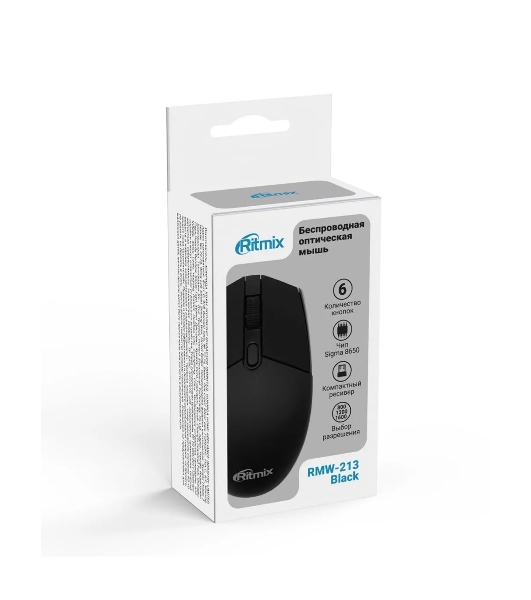 Мышь беспроводная RITMIX RMW-213 Black