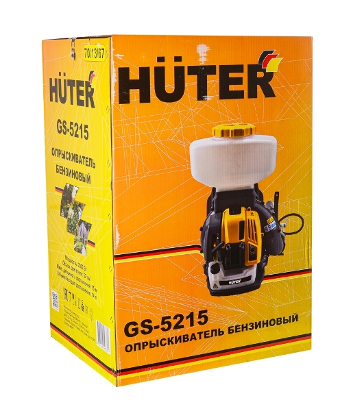 Опрыскиватель Huter GS-5215 (70/13/67)