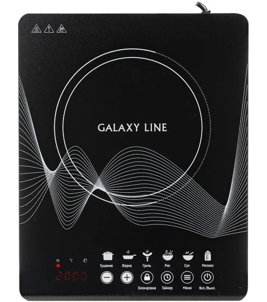 Плита настольная электрическая Galaxy Line GL3063 черная