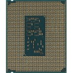 Процессор Intel Core Ultra 7 265KF Soc-1851 3.3GHz OEM, фото3