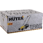 Газонокосилка аккумуляторная Huter CLM-20 Li SA ЕА+ Grey, 20 В, 4 Ач, фото10