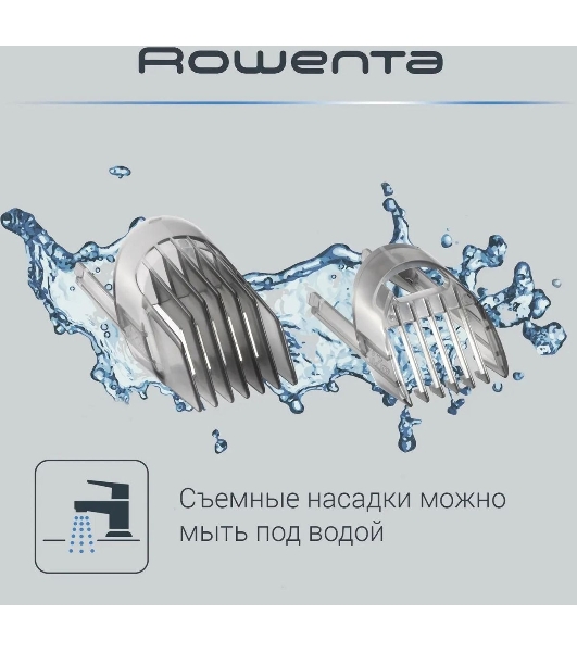 Машинка для стрижки Rowenta TN1400F1 белый/черный