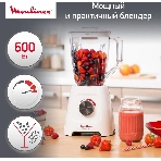 Блендер стационарный Moulinex LM420110 400 Вт, белый, фото8