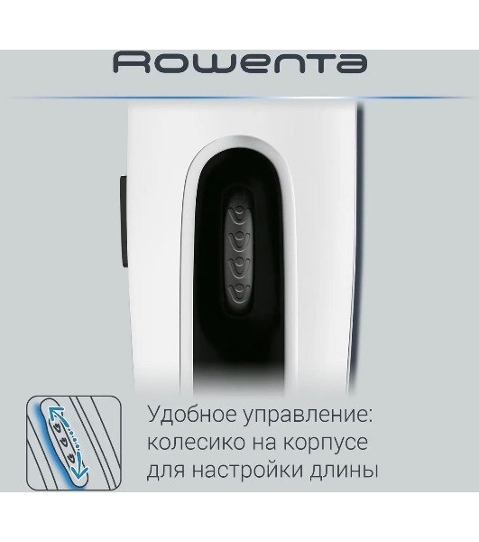 Машинка для стрижки Rowenta TN1400F1 белый/черный