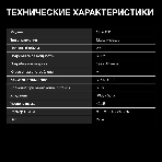Морозильный ларь Hyundai CH20081 белый, 200л, фото2