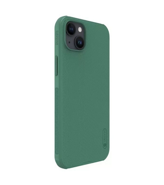 Чехол Super Frosted Shield Pro Magnetic Case, темно-зеленый, (AP IP15 Plus)