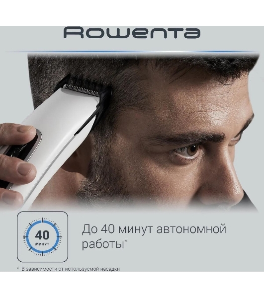 Машинка для стрижки Rowenta TN1400F1 белый/черный