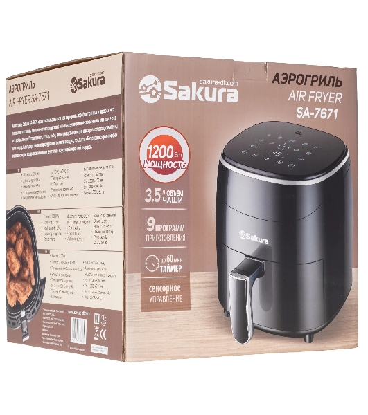 Аэрогриль Sakura SA-7671 черный, 1200 Вт, 3.5 л, сенсор, 9 программ