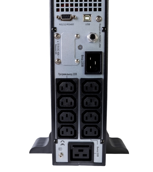 Источник бесперебойного питания Systeme Electric Smart-Save Online SRTSE 2 поколения 3000 ВА/Вт, 2U, 8 C13+1 C19, USB, RS-232, сухие контакты