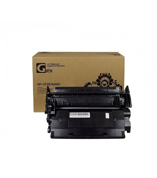 Картридж лазерный GalaPrint GP-CF287A/041 (№87A) черный (9000 стр.) для HP LaserJet M506/M506dn/M506x/M527/M527dn/M527f/M527c/LaserJet Pro M501/M501dn/M501n/Canon i-SENSYS LBP-312/LBP-312x