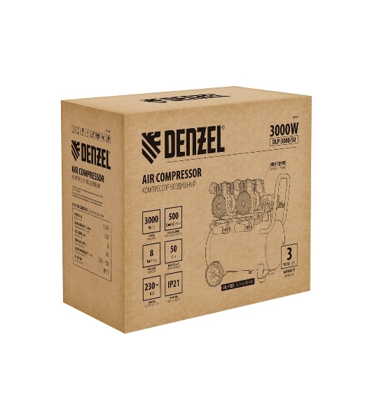 Компрессор безмасл. малошумный Denzel DLP -3000/50, 3 кВт, 2х1,5 кВт,50 л, 2850 об/мин,500 л/мин