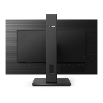 Монитор 27' Philips 272S1M(00/01) IPS 1920x1080, 75 Гц, 4 мс, 16:9, 300 кд/м2, 1xHDMI, 1хDP, 4xUSB, черный, фото5