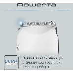 Машинка для стрижки Rowenta TN1400F1 белый/черный, фото8