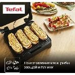 Гриль электрический Tefal GC2728E0 2000Вт серебристый/черный, фото8