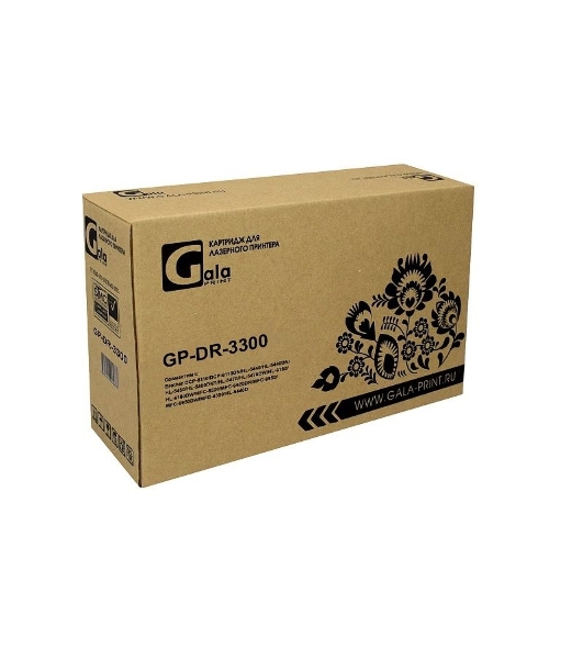 Драм-картридж GalaPrint GP-DR-3300 черный Drum (30000 стр) для Brother DCP-8110/DCP-8110DN/HL-5440/HL-5440DN/HL-5450/HL-5450DNT/HL-5470/HL-5470DW/HL-6180/HL-6180DW/MFC-8520/MFC-8520DN/MFC-8950/MFC-8950DW/MFC-8320/HL-5440D