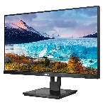Монитор 27' Philips 272S1M(00/01) IPS 1920x1080, 75 Гц, 4 мс, 16:9, 300 кд/м2, 1xHDMI, 1хDP, 4xUSB, черный, фото7