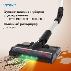 Пылесос вертикальный Vitek VT-CLS01AQUA черный/медный, питание от аккумулятора, 250 Вт, уборка влажная/сухая, пылесборник 0.55 л, фото19