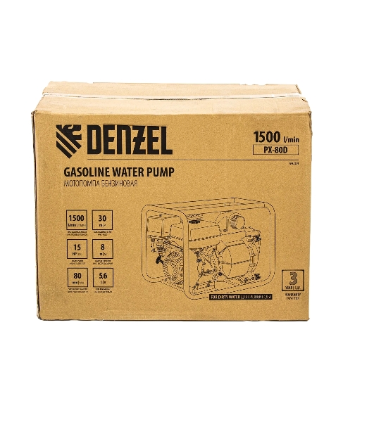 Мотопомпа бензиновая Denzel PX-80D для грязной воды, 15 л.с., 3', 1500 л/мин, глуб 8 м, напор 30 м