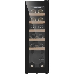 Винный шкаф Maunfeld MFWC-45S12 черный, 45 л, 1 отсек, 12 бут., класс G, фото7