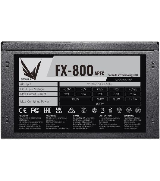 Блок питания Aerocool/Formula FX-800 RTL, 800Вт, 120мм, черный