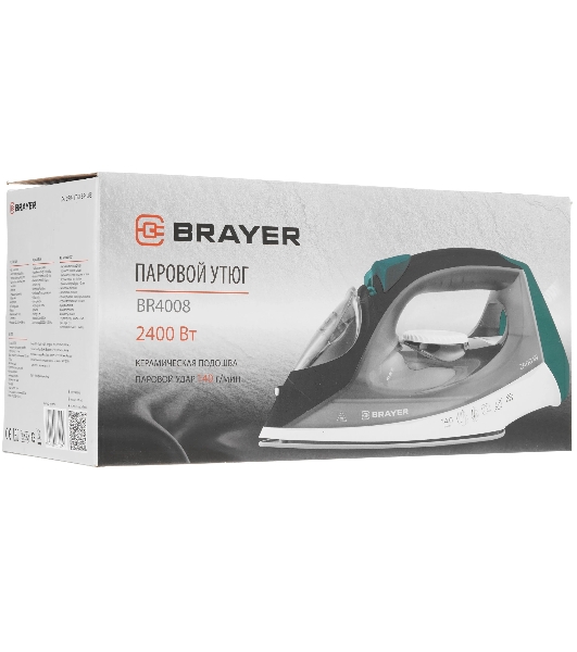 Утюг BRAYER BR4008 серый/зеленый, 2400 Вт, 25 г/мин, 140 г/мин, 330 мл