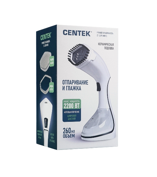 Отпариватель Centek CT-2391 белый, 2200 Вт, 40 г/мин, 260 мл