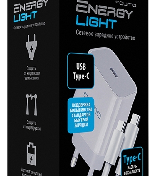 Сетевое зарядное устройство Qumo Energy light PD 20Вт, (модель 0105), USB Type-C PD, + кабель 1м. Type-C на Type-C, белый