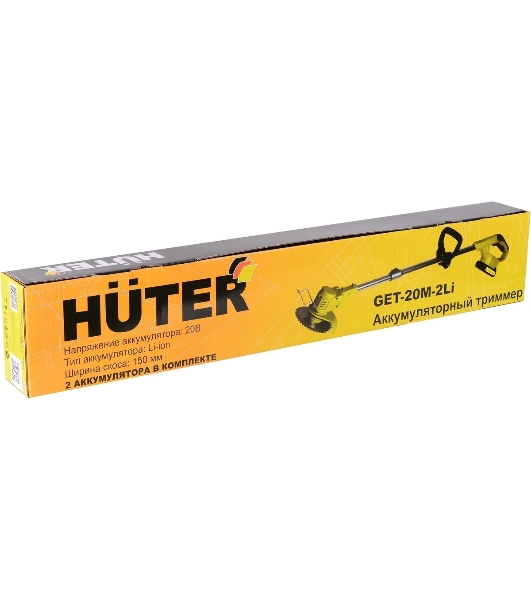 Триммер аккамуляторный Huter GET-20M-Li, 20 В, 2 Ач