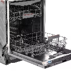 Посудомоечная машина Bosch SMV4HMX25Q стальной, фото5