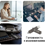 Внешний SSD Patriot Viper PVP30 USB-C 1Tb 2.5' USB-A черный, фото2