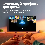 Телевизор Sber SDX-55UQ6000DGA, 55', темно-серый, QLED, 4K Ultra HD, 60Hz, Smart TV, 2Gb/32Gb, фото4