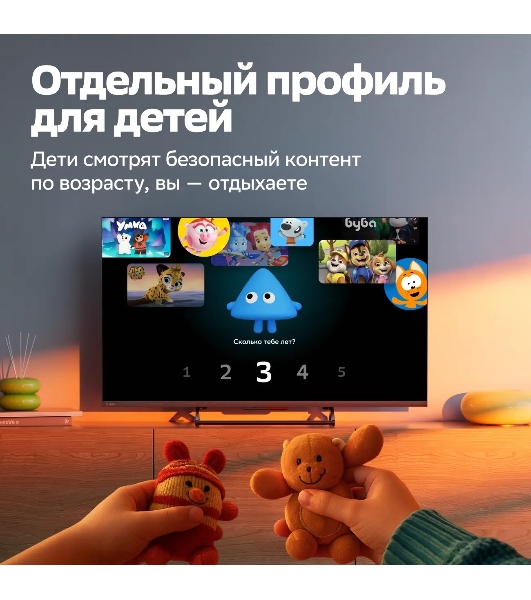 Телевизор Sber SDX-55UQ6000DGA, 55', темно-серый, QLED, 4K Ultra HD, 60Hz, Smart TV, 2Gb/32Gb
