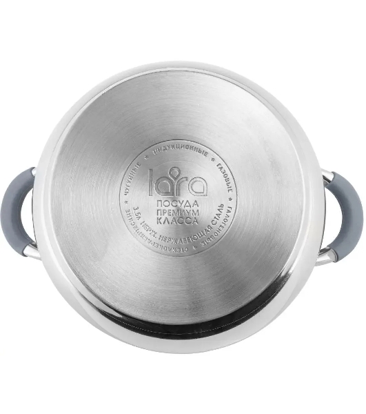 Кастрюля Lara LR02-482 BELL 20x11,5 см, 3,5 л, нержавеющая сталь 316L (хром/никель/молибден), с крышкой