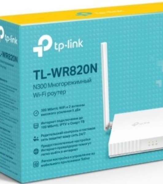 Роутер беспроводной TP-Link TL-WR820N N300 10/100BASE-TX белый