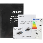 Монитор 23.8' MSI Modern MD2412PW IPS 1920x1080, 100 Гц, 4 мс, 16:9, 300 кд/м2, 1xHDMI, 1xUSB-C, 1x3.5 мм, белый, фото3