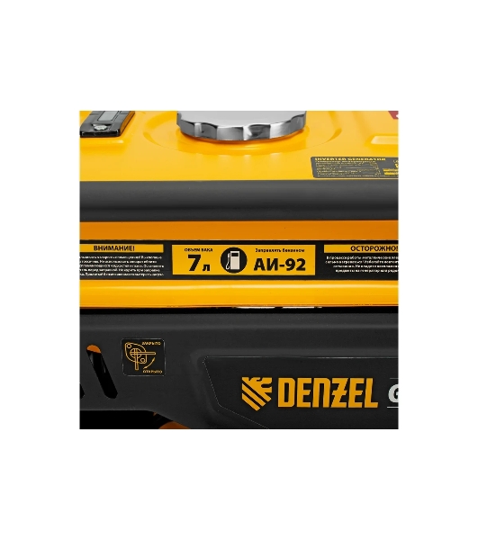 Электрогенератор бензиновый инверторный Denzel GK-2200iF, 2.2 кВт, 95 дБ, 27 кг