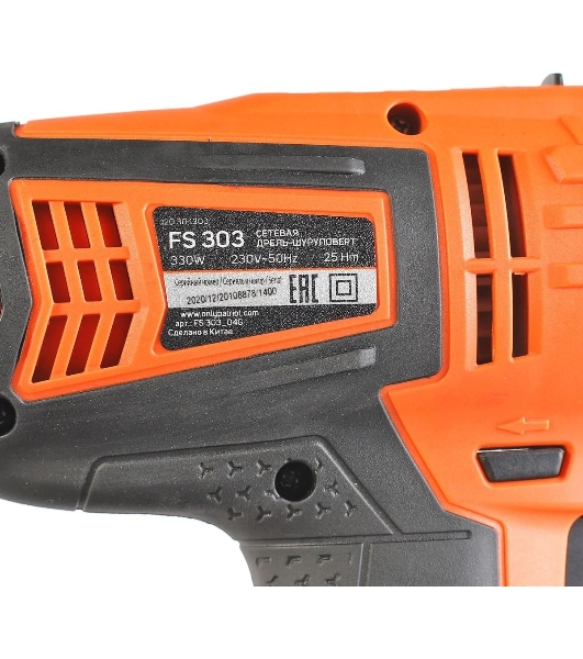 Дрель-шуруповерт Patriot FS 303, 330 Вт, 25 Нм, щеточный
