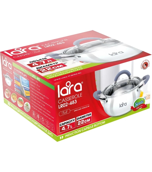 Кастрюля LARA LR02-483 BELL 22x12,5 см, 4,7 л, нержавеющая сталь 316L (хром/никель/молибден), индукционное дно, силиконовая ручка, стеклянная крышка