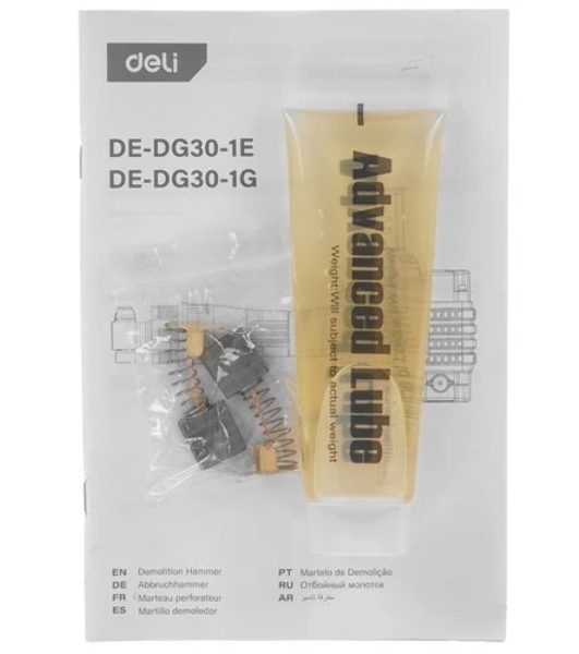 Отбойный молоток Deli DE-DG30-1E (2100Вт, 75Дж, кейс)